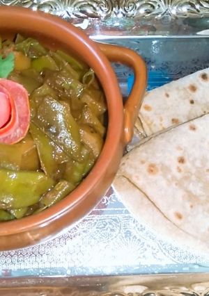A picture of Saim ki sabzi.