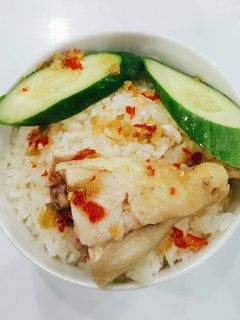 Hình của món Cơm gà.