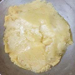 A picture of Badam Atta Halwa.