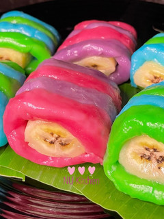 Foto resep Nagasari Rainbow 🌈