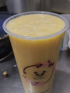 Una foto de Licuado🧃frutal🥭🍌🍎