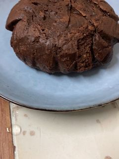 Una foto de Brownie de avellanas microondas
