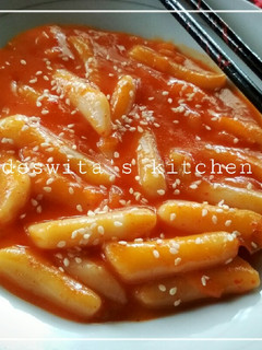 Foto resep Tteokbokki