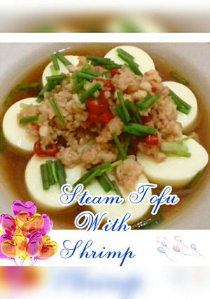 Foto resep Steam Tofu with Shrimp