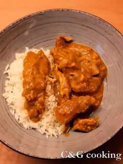 Φωτογραφία της συνταγής Κάρυ με Κοτόπουλο Garam Masala C&G