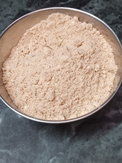 आटे की पंजीरी (Aate ki panjiri recipe in hindi) रेसिपी मुख्य फोटो