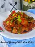 Sambal Goreng Kikil Pete Pedas 🌶🔥