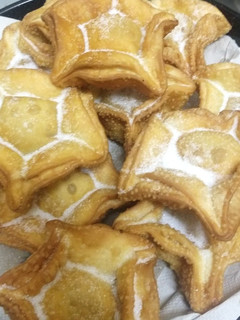 Una foto de Pastelitos con discos de empanadas