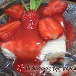 Γλύκισμα από σιμιγδάλι με γλάσο φράουλας