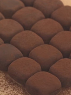 صورة لوصفة حلى الكاكاو