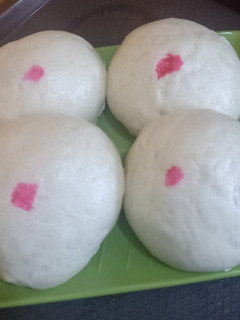 Foto resep Bakpao ayam