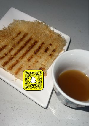 صورة لوصفة كنافة بالشواية