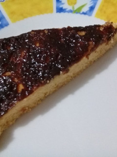 Una foto de Pastafrola de aceite