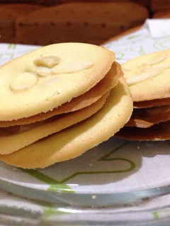Foto resep Almond Crispy