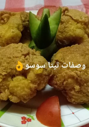 صورة لوصفة قرنبيط بانيه