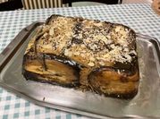 Une photo de riz cardamome