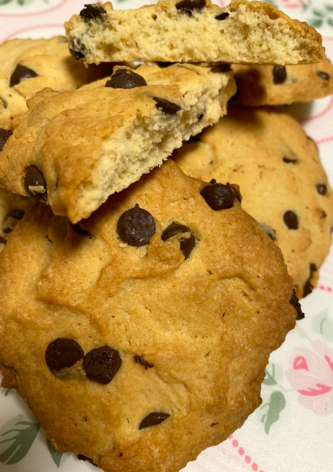 Una foto de Cookies con chocolate