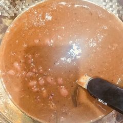 A picture of Rajma.