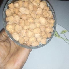 A picture of Peanut Bugger.