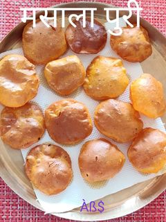 मसाला पूरी(masala puri recepie in hindi) रेसिपी मुख्य फोटो