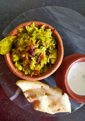 A picture of Kerala Style Veg Biryani.