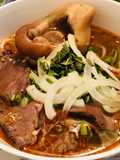 Bún bò Huế