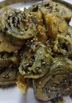 A picture of Shallow fried Arbi Patra.