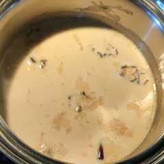 รูปของ Ginger Cinnamon Milk