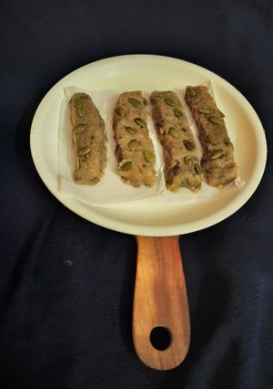 A picture of Date bars.