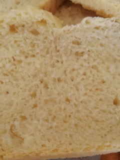 Una foto de Pan blanco levadura seca / levadura fresca