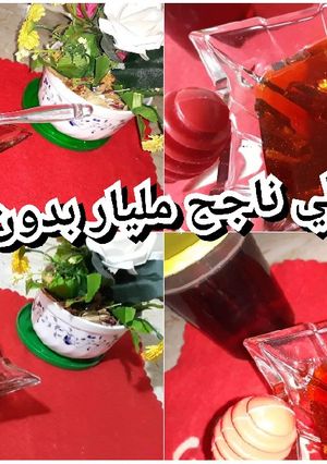صورة لوصفة عسل منزلي