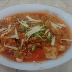 A picture of Chinese Ginger Chicken.