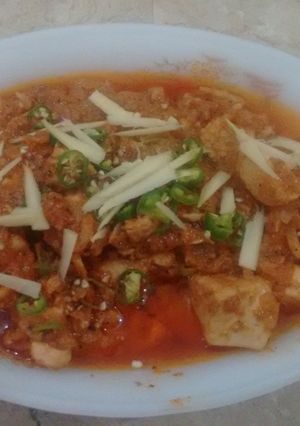A picture of Chinese Ginger Chicken.