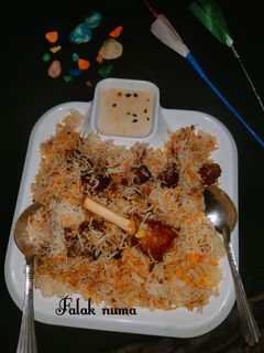 मटन कोरमा बिरयानी (mutton korma biryani recipe in Hindi) रेसिपी मुख्य फोटो
