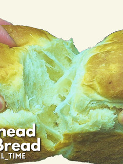 A picture of No Knead Soft Milk Bread (TongZhong) / Japanese style.