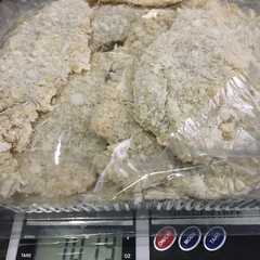 รูปของ Chicken Katsu