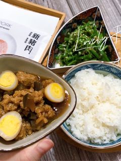 經典瓜仔肉燥【素肉】 的食譜成品照片