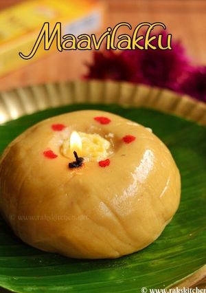 প্রসাদ প্রদীপ রেসিপির প্রধান ছবি