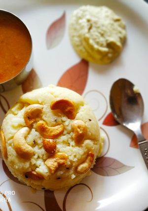 A picture of Pongal.