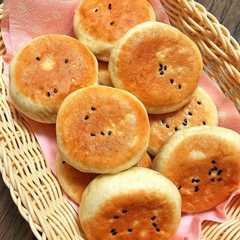 รูปของ Japanese Sweet Potato Bread