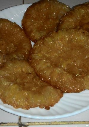 Foto resep Cucur smua bisa