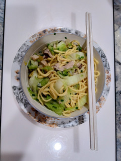 A picture of Noodle Soup a.k.a Mee Soup.