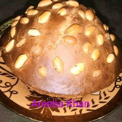 A picture of Tea Cake.