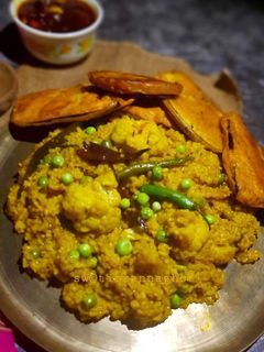 নিরামিষ খিচুড়ি (Niramish Khichdi recipe in bengali) রেসিপির প্রধান ছবি