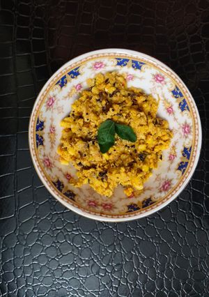 A picture of Kayarichi Daal.