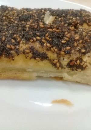 A picture of Puff pastry with zaater.