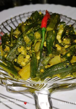 ভেন্ডি ঝাল (bhendi (Ladies Finger) receipe in Bengali ) রেসিপির প্রধান ছবি