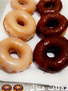 صورة لوصفة دونات منزلي للقلي او الشوي بالفرن 🍩