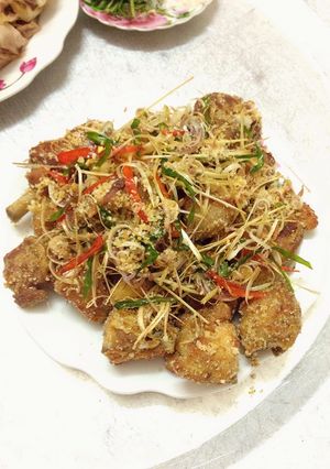Hình của món Gà rang muối.