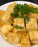 金沙板豆腐 懶人快速上菜